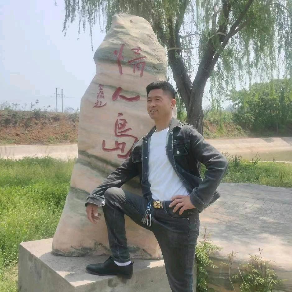 财神