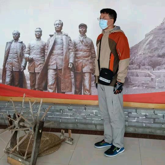 征服