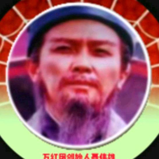 孔明講堂〈助力2〉