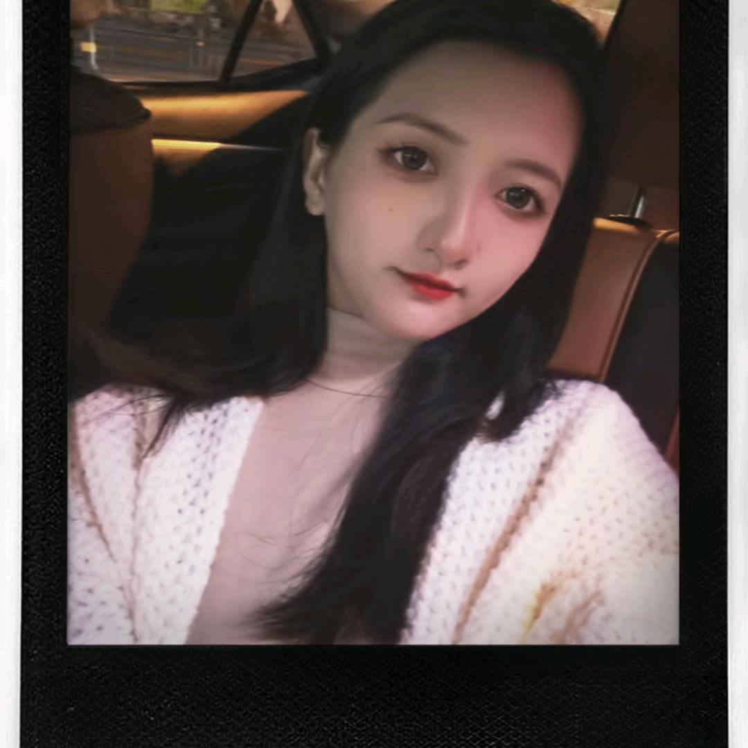 安逸