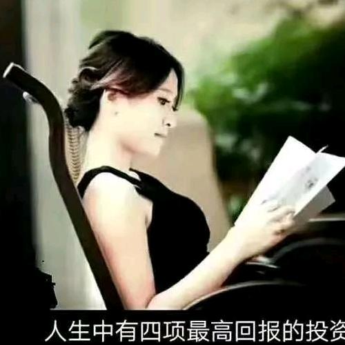💞🌹若云🌹💞