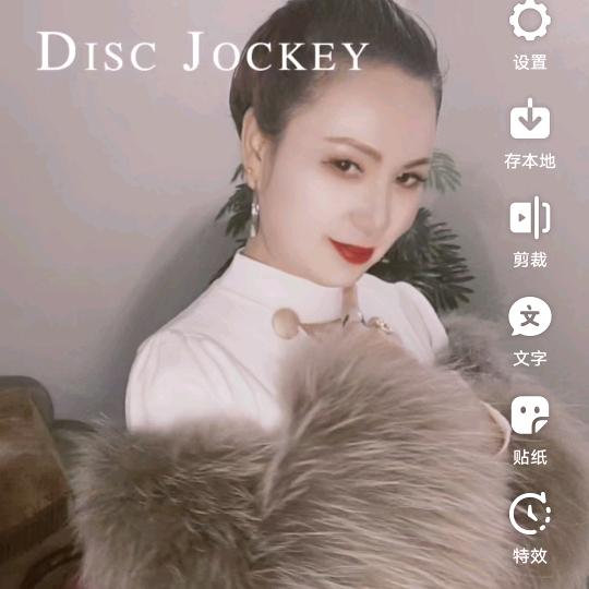 一家人美悦广场（静姐）🌹🌹🌹