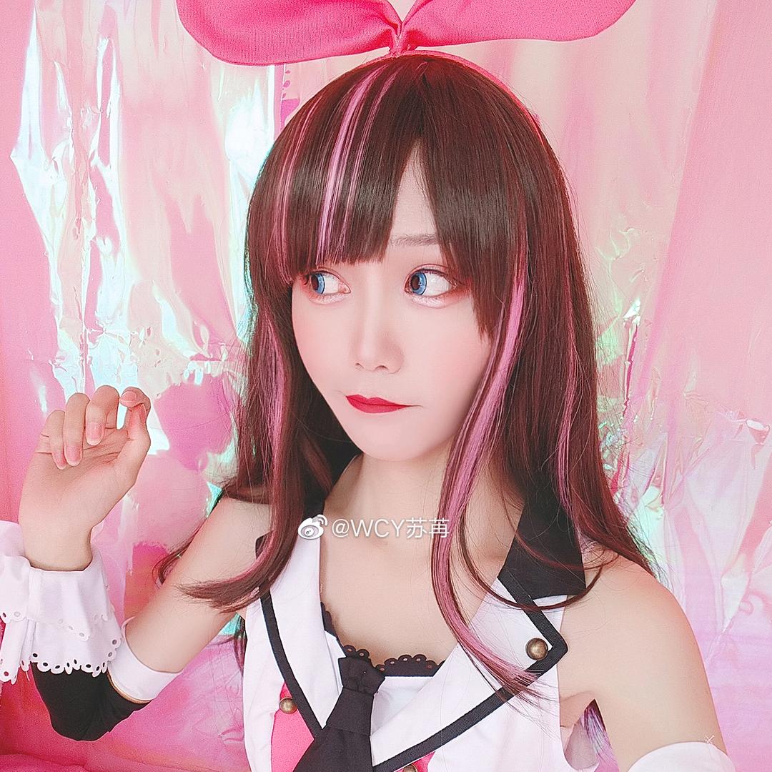 苏苒