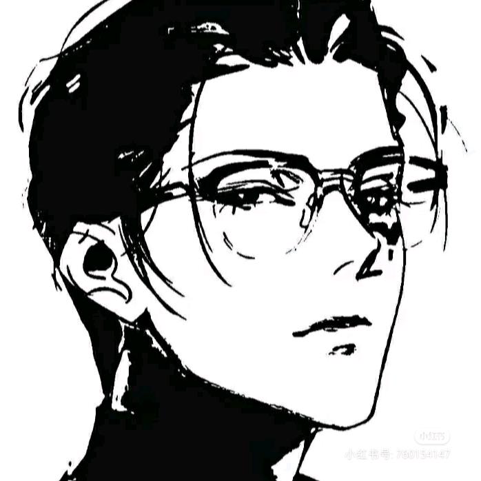 林郁