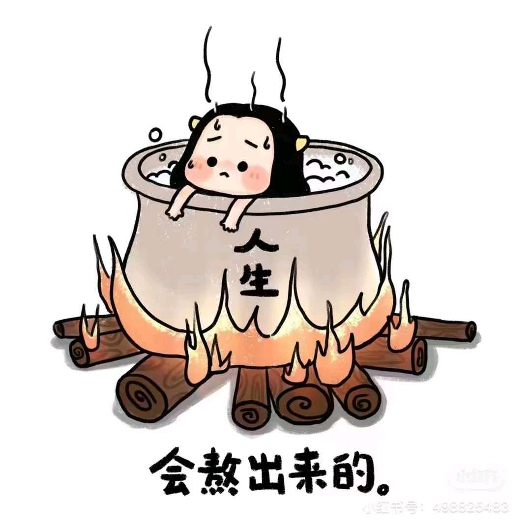 婕渊鲜果
