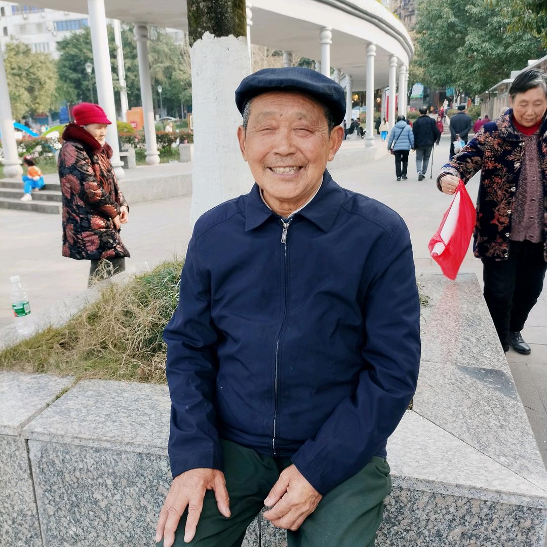 田爷爷