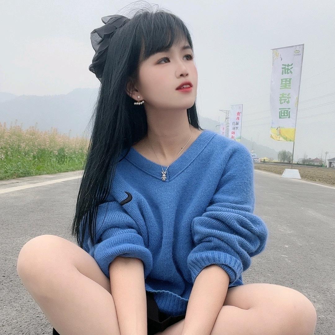 hello杨