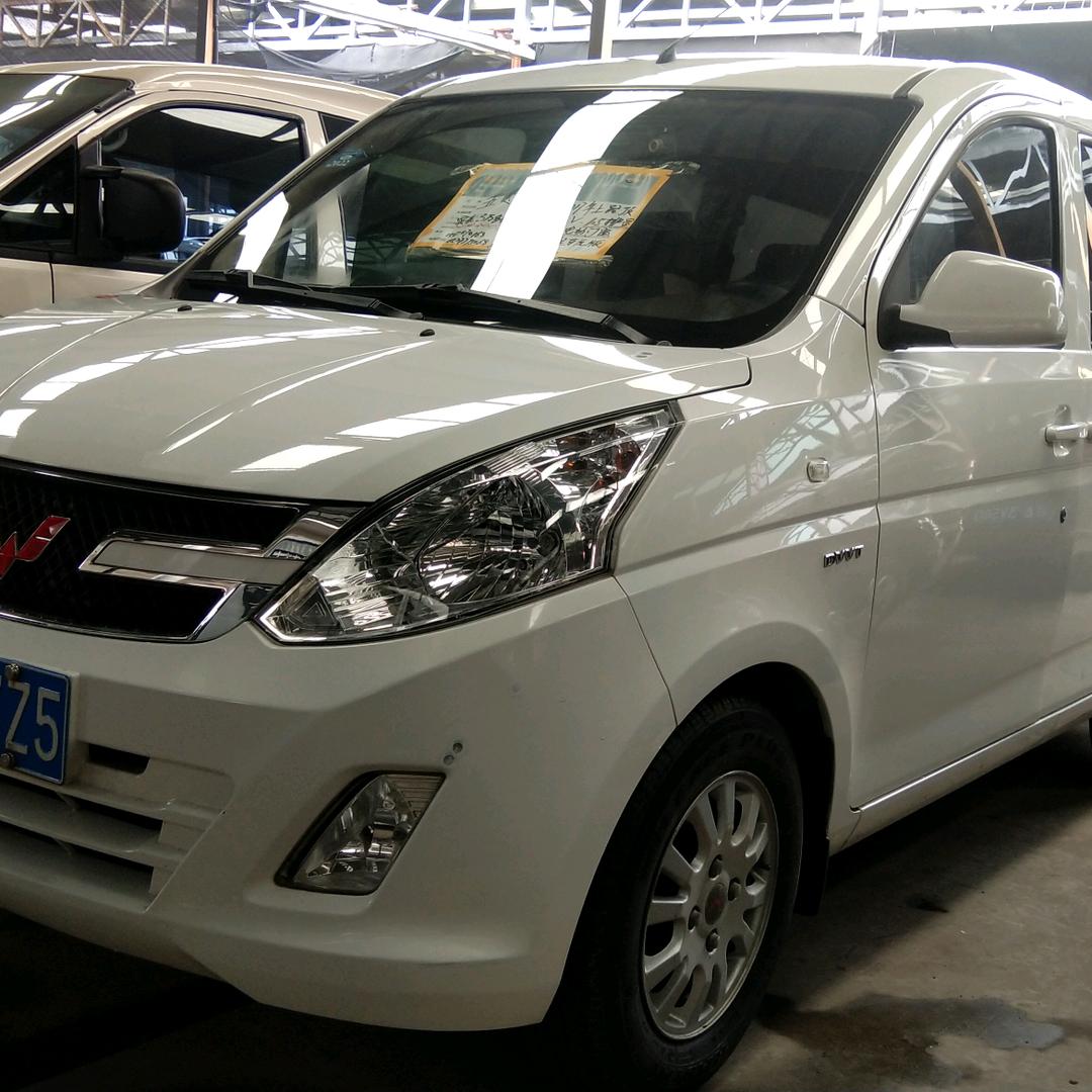 李维面包车