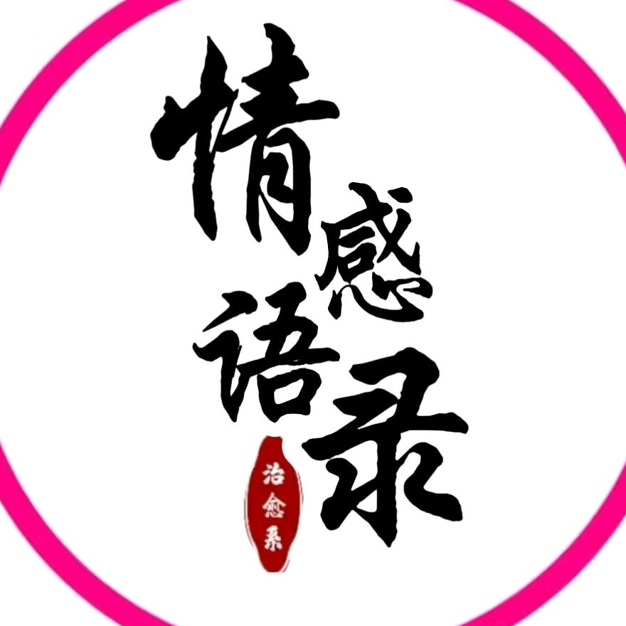 老A