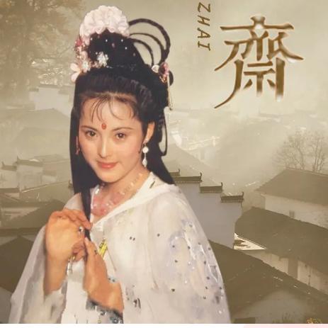 刘忠梅哈哈哈11绿知了