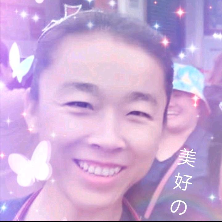 豪爽