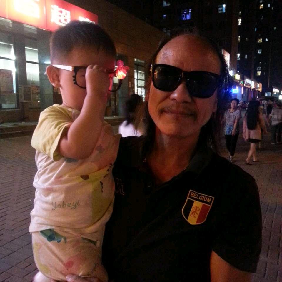 快乐的老魏头
