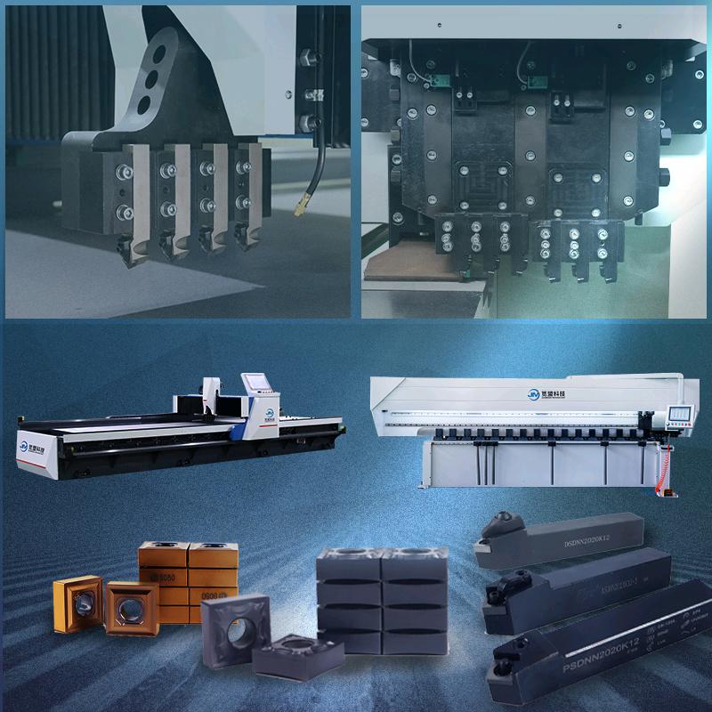 刨槽机专业生产销售服务