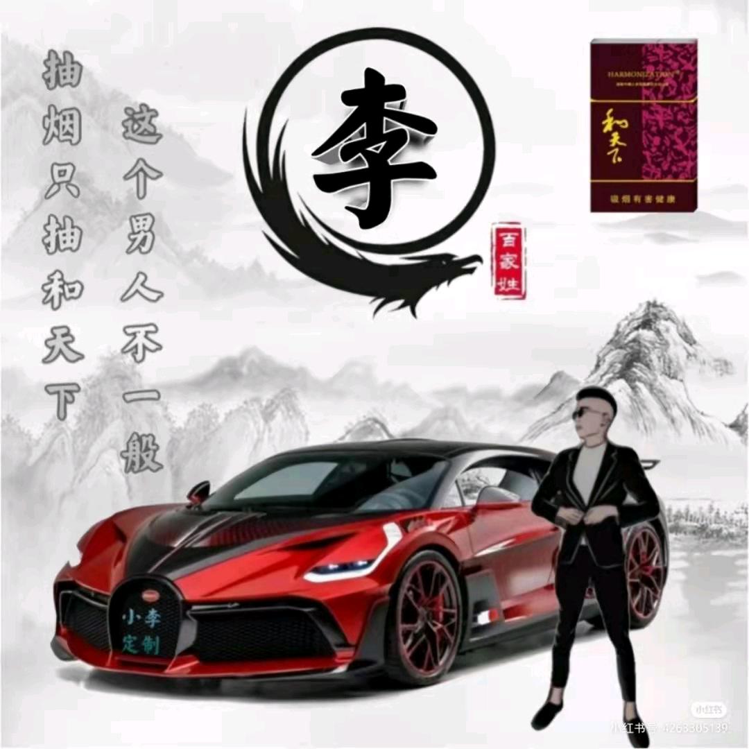 坐在院里思故乡