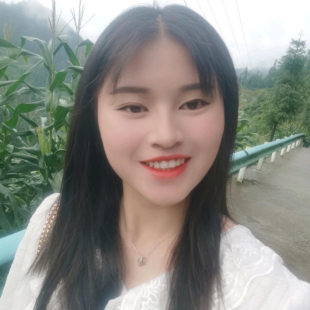 欢樾