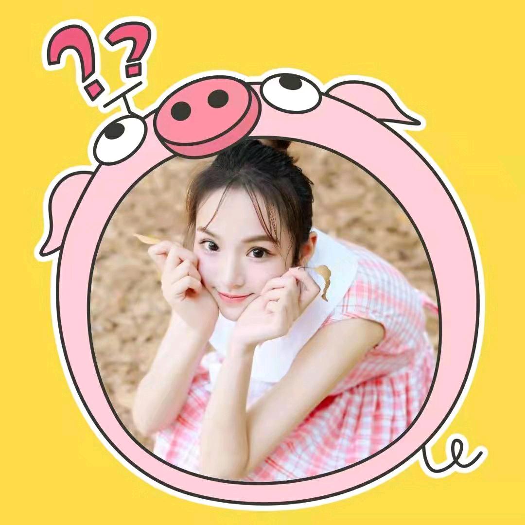 一馨(德云女孩)