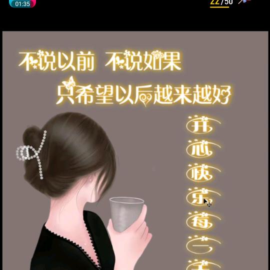 银耳雪莲