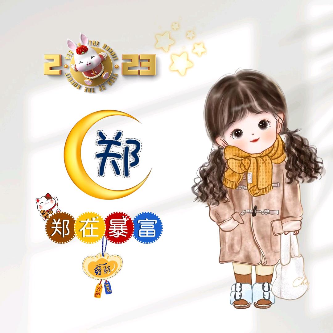 ^O^♥岁月静好💞*^_^*