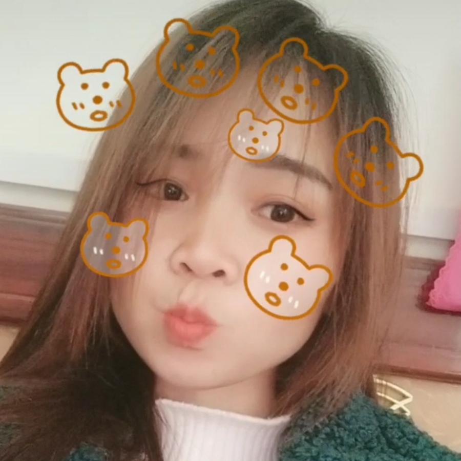 萍子