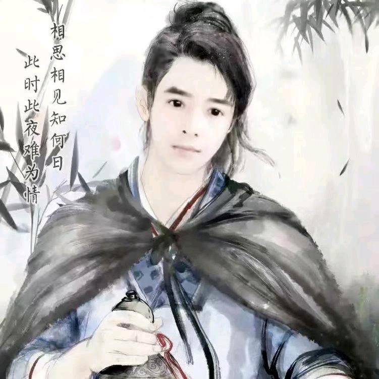 用户2026673744245淡然一笑