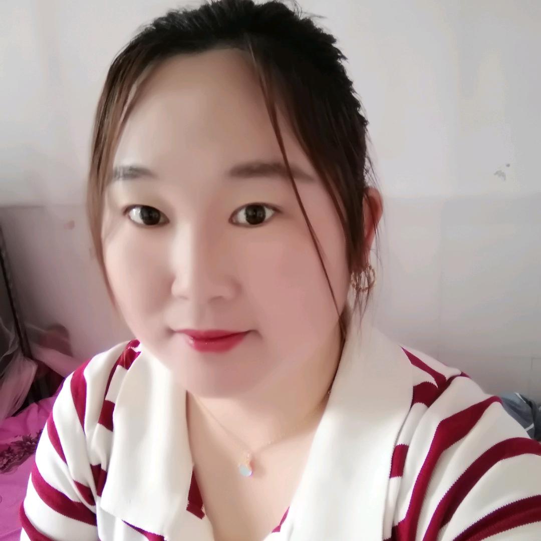 爱～