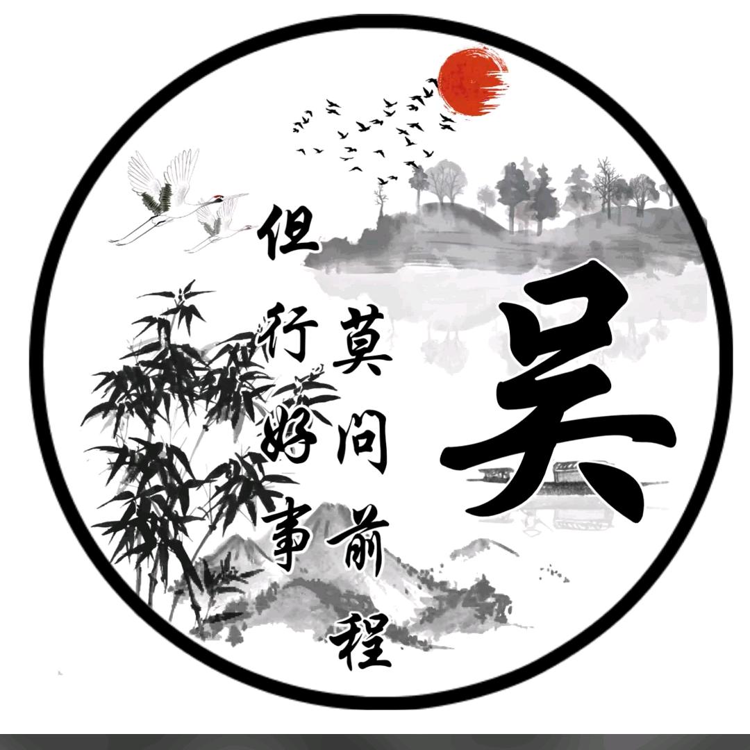 东一直在努力