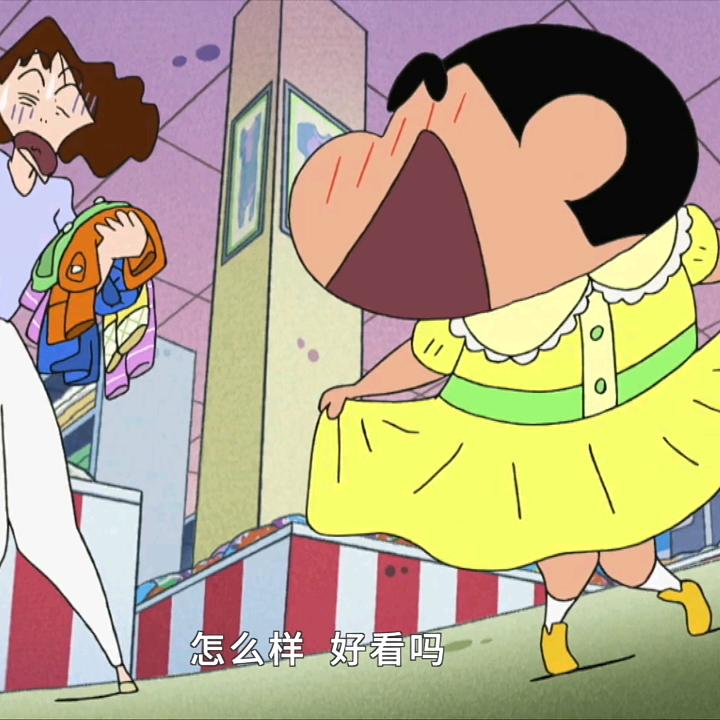 杰嘻嘻