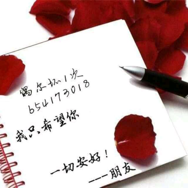 偶尔坏一次