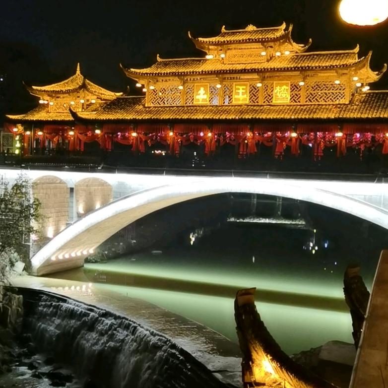 雾岛听风