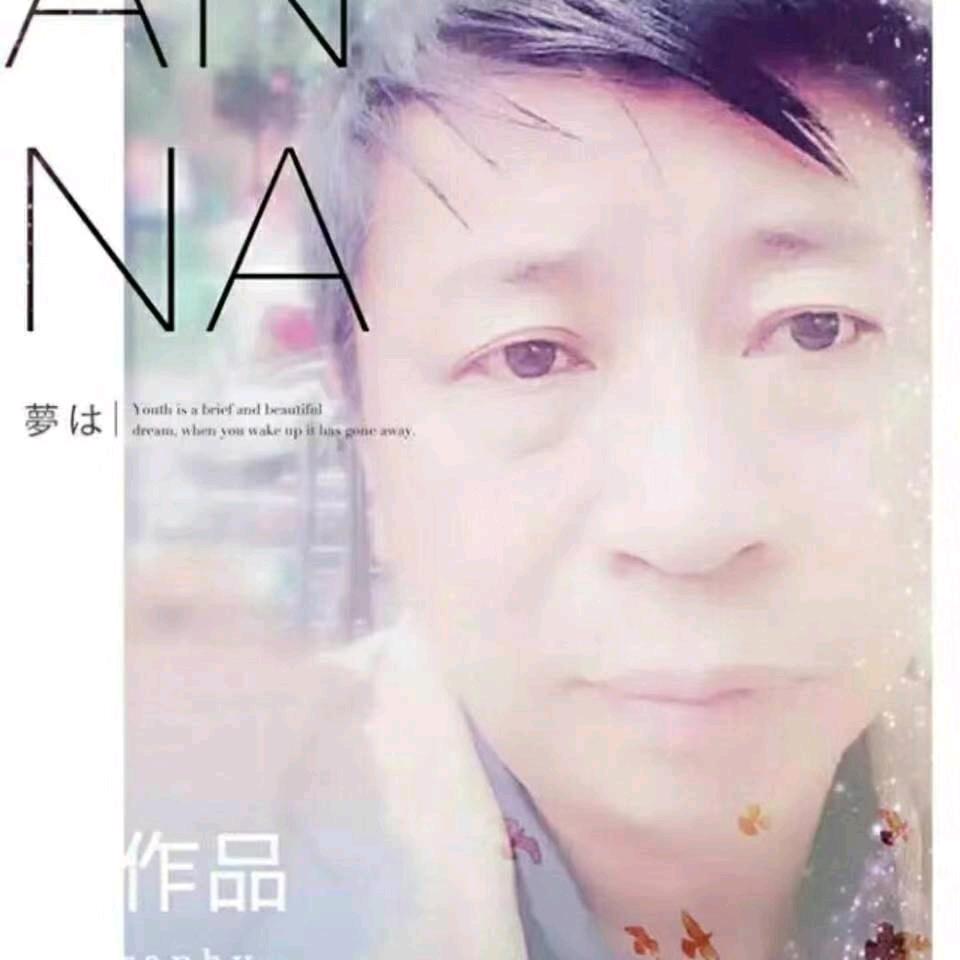 微笑了吗