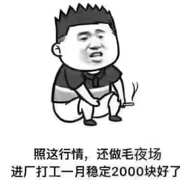 华仔Z