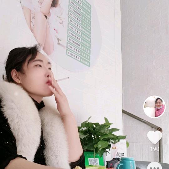 铿锵玫瑰