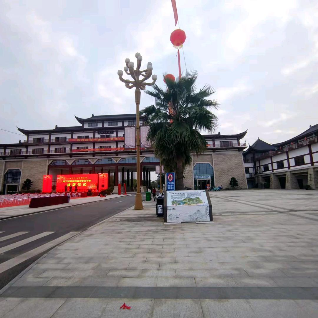 我只在乎你