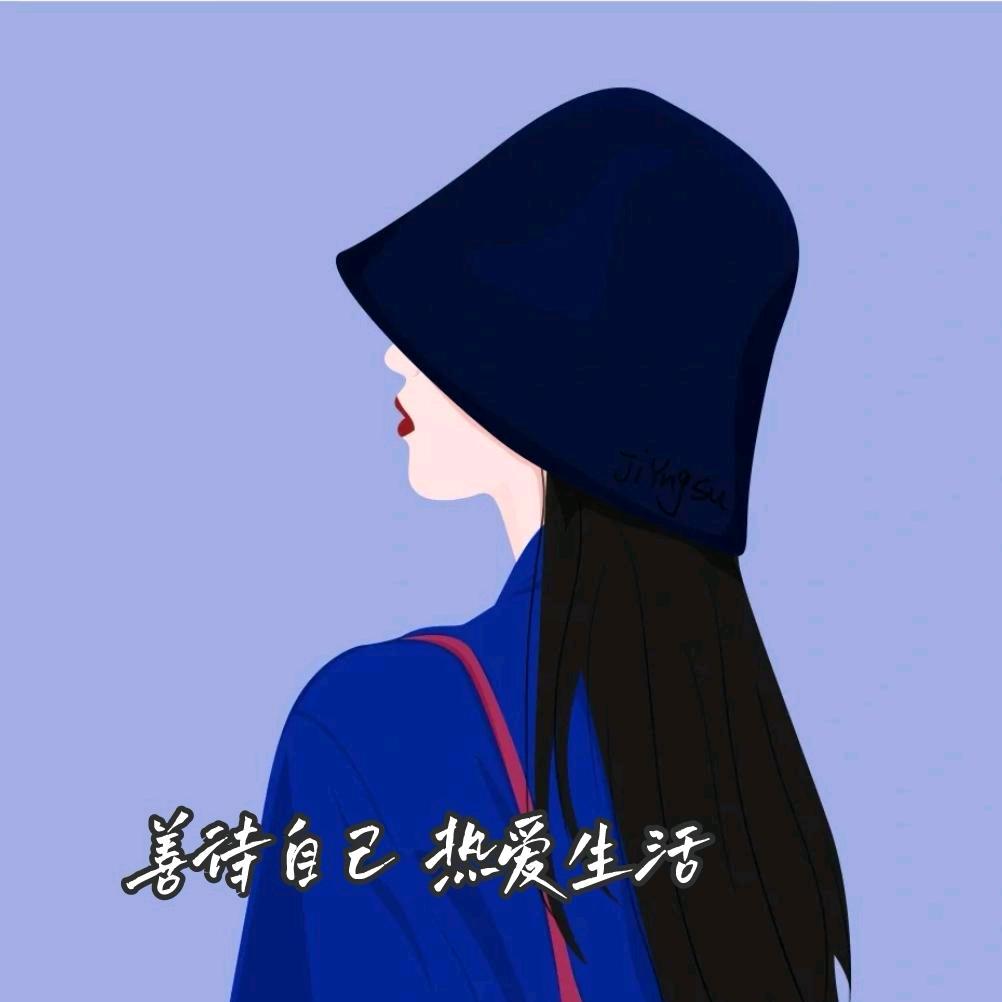 天津市南开区瑞儿商贸店