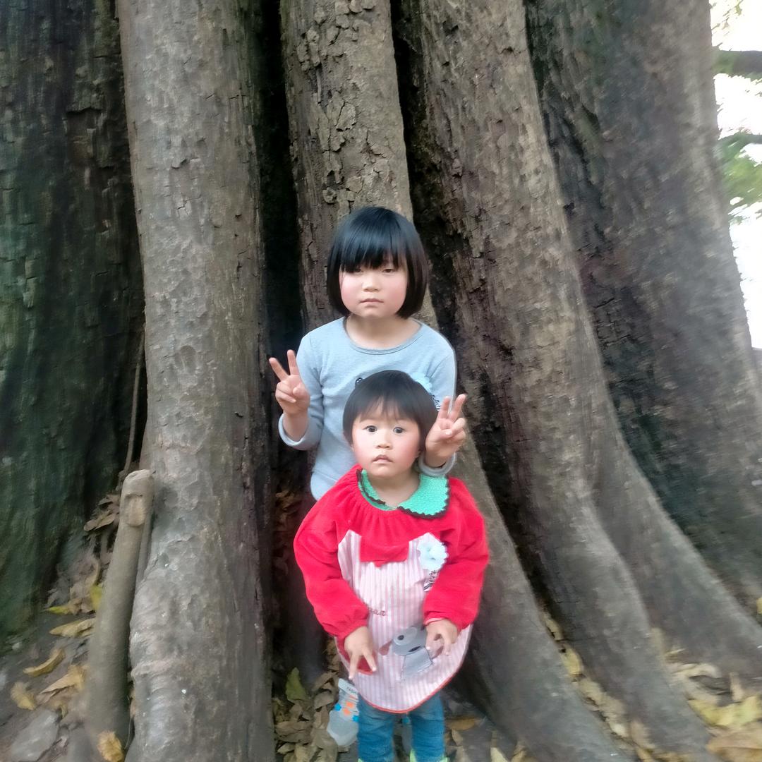 对方正在偷入