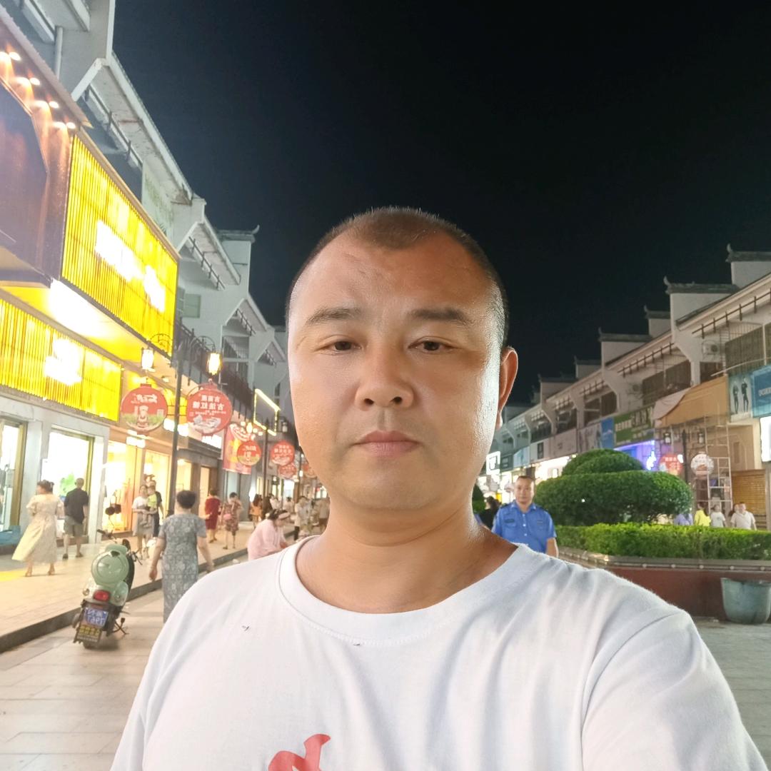 用户2537625252476
