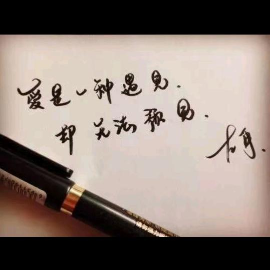 菲姐