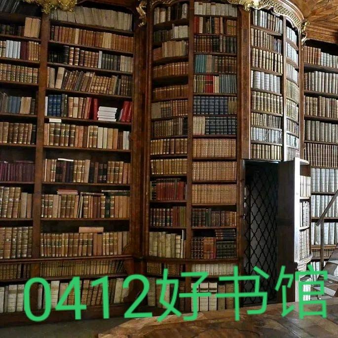 拾贝国学堂