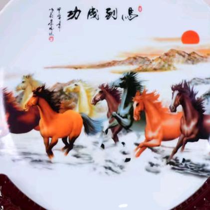 马到成功