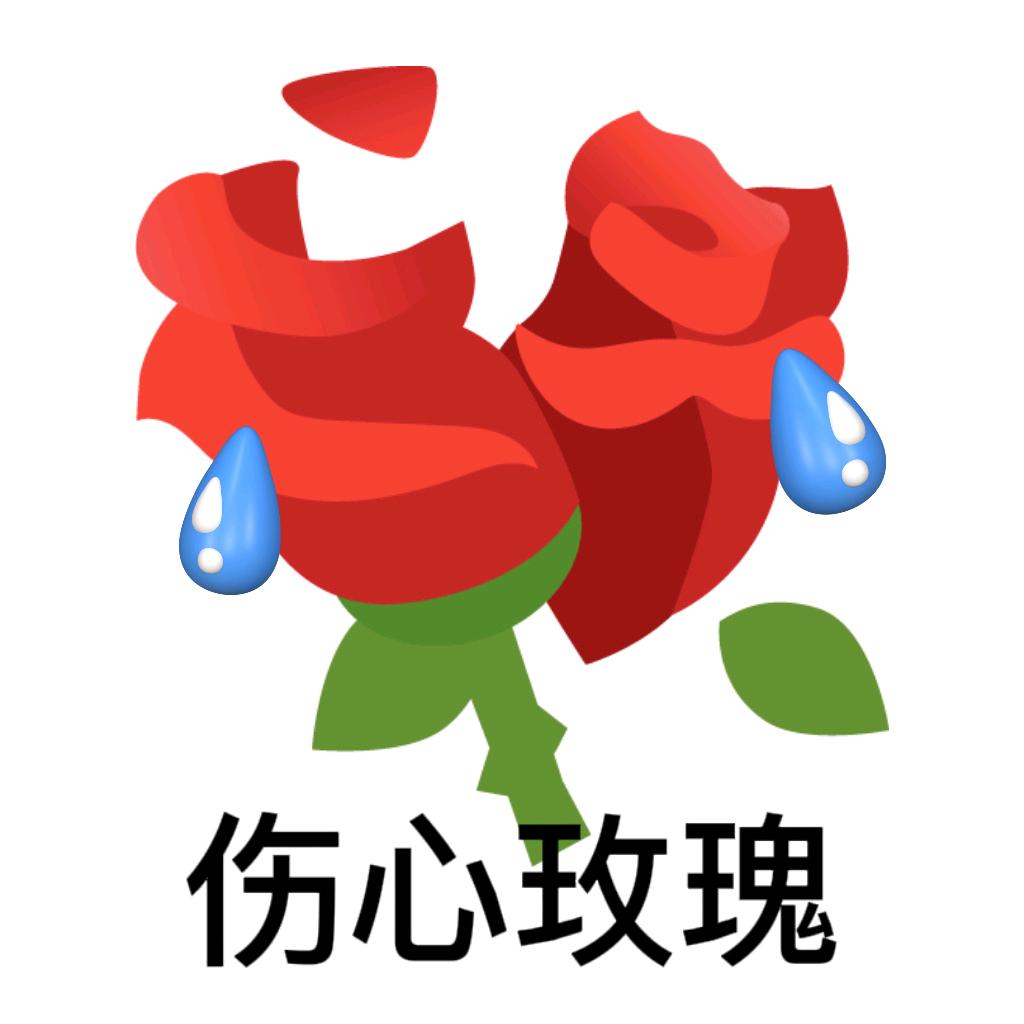 一点黑的老母亲