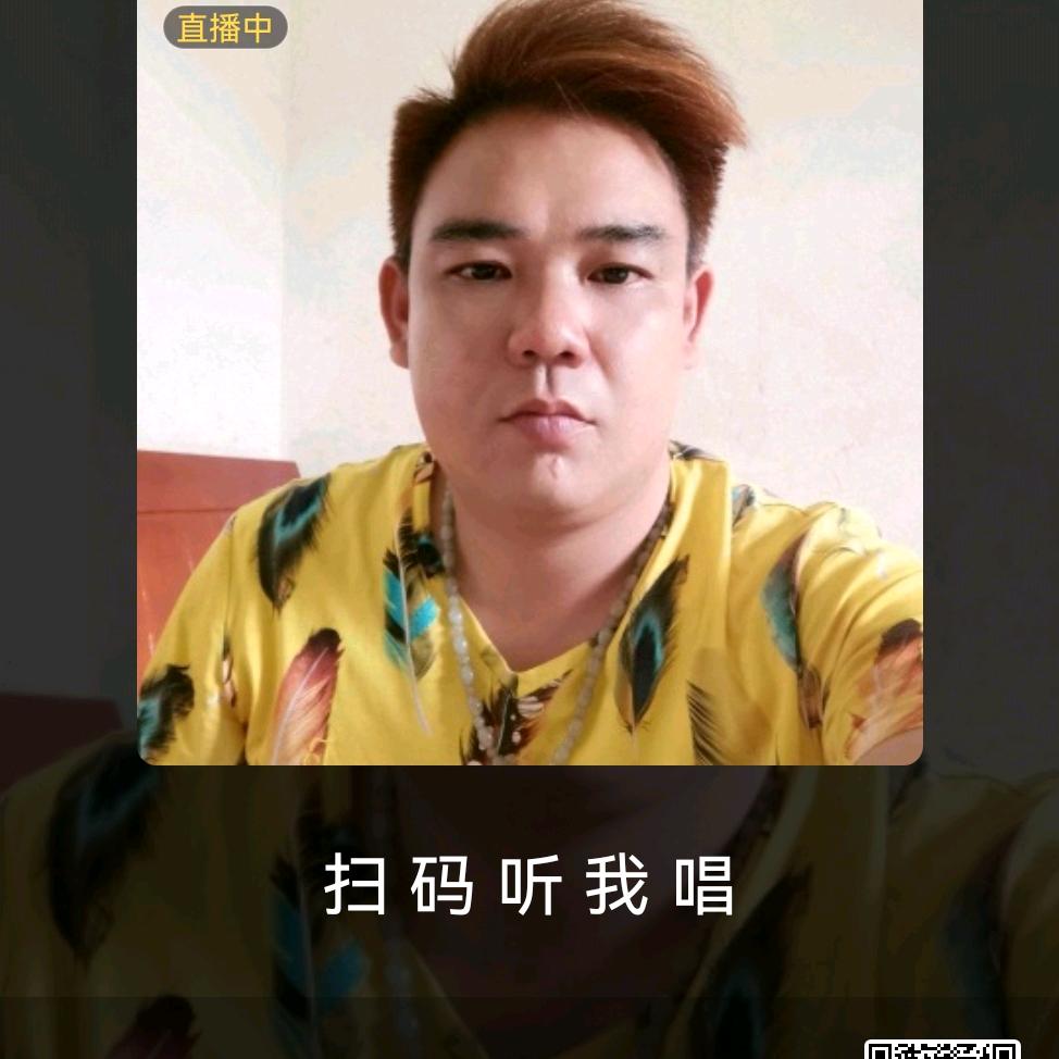 思念你。