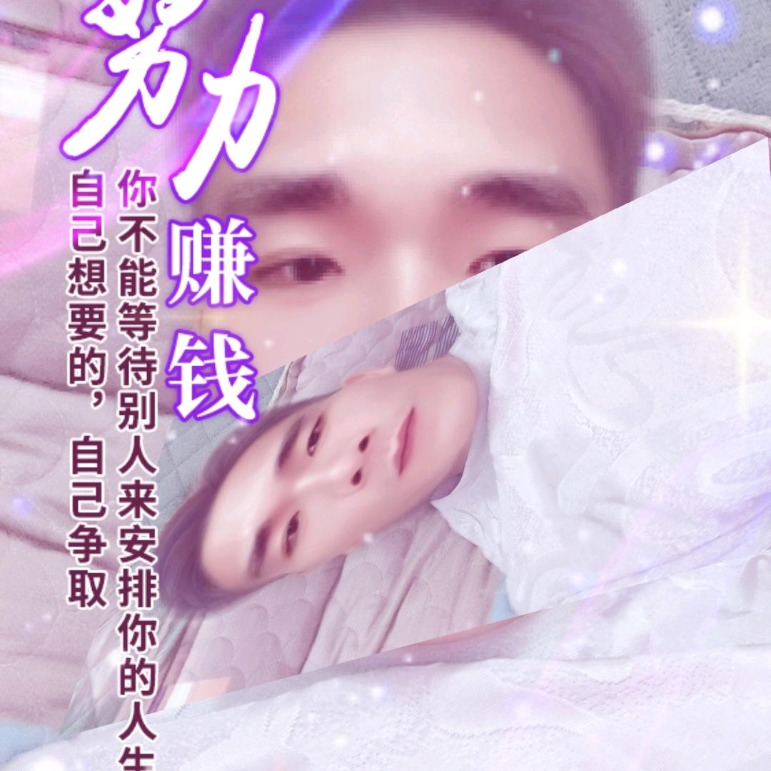 💘风平浪静💘