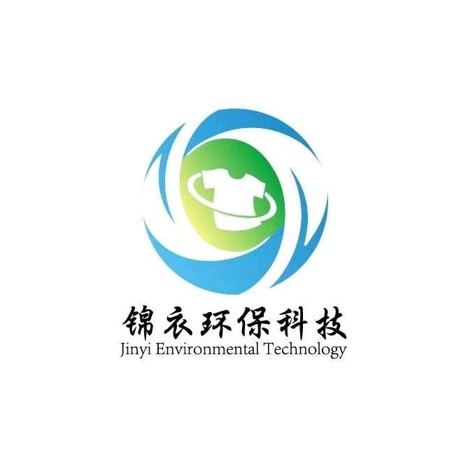 锦衣环保