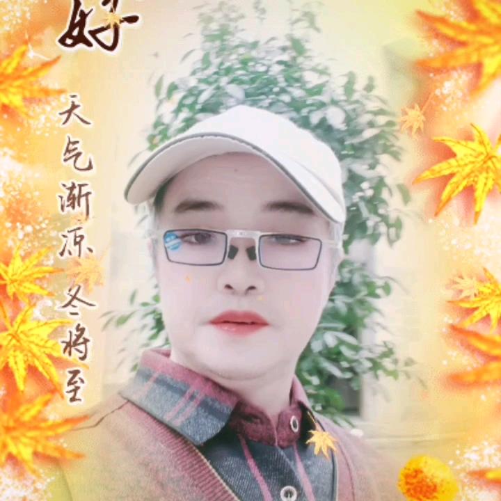 杨大