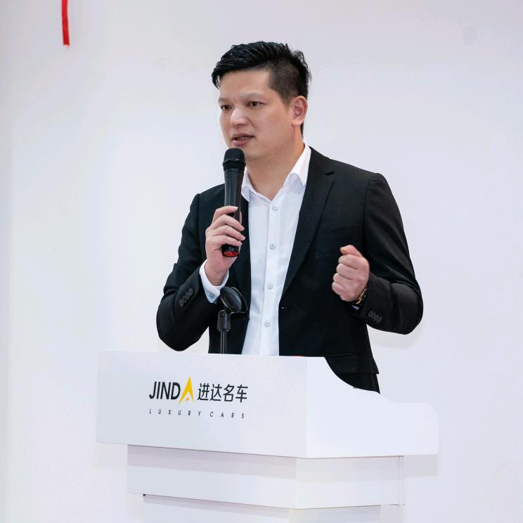 进达～进哥哥