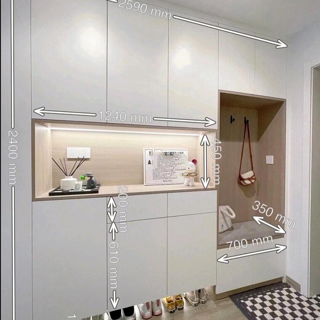家和全屋定制