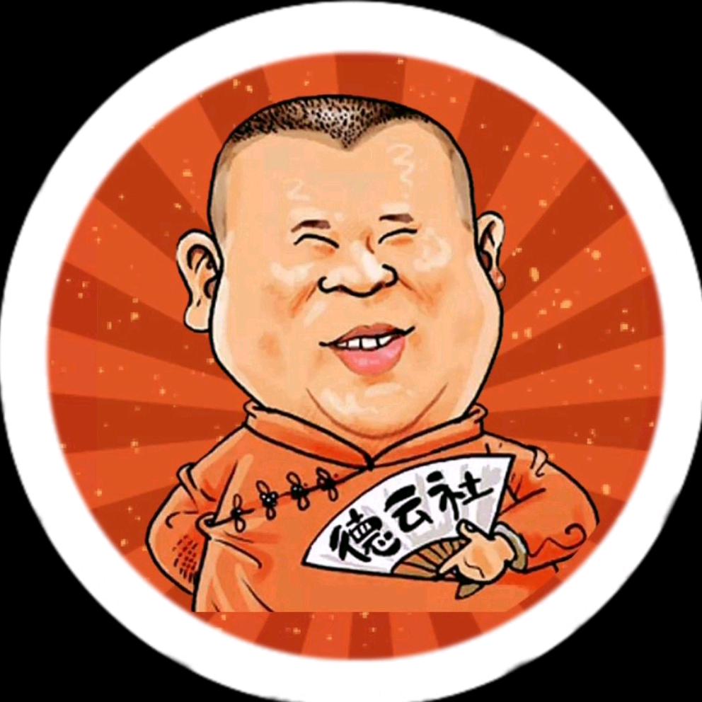 姓于名谦字麒麟