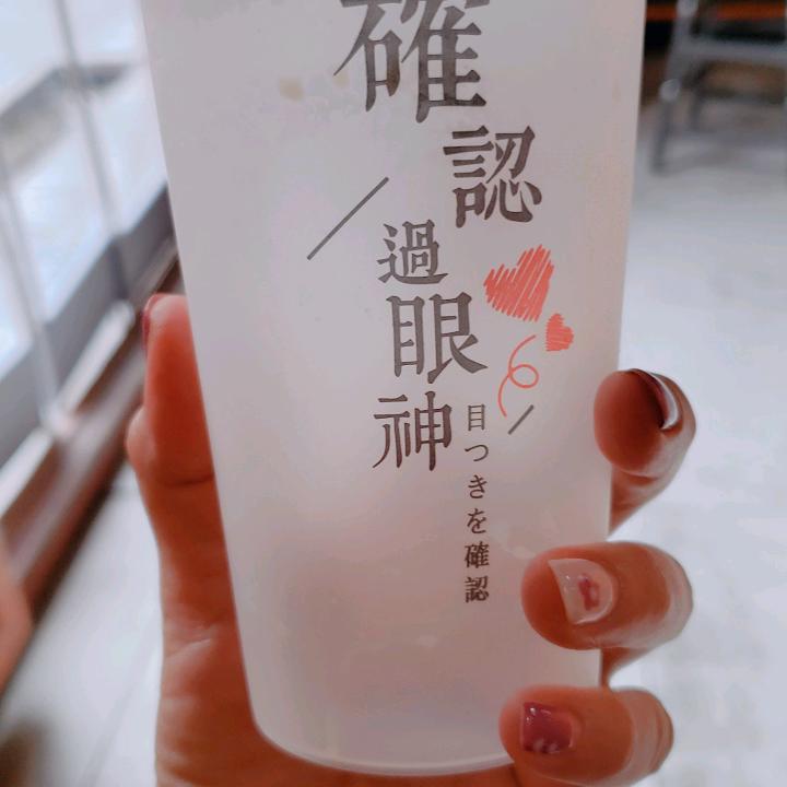 九分裤