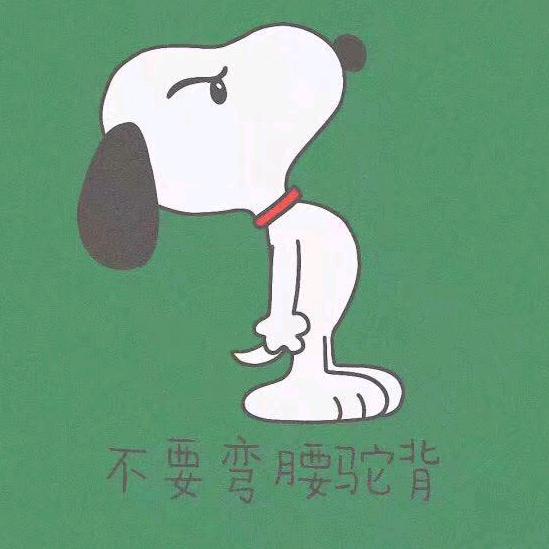 🌈孙。