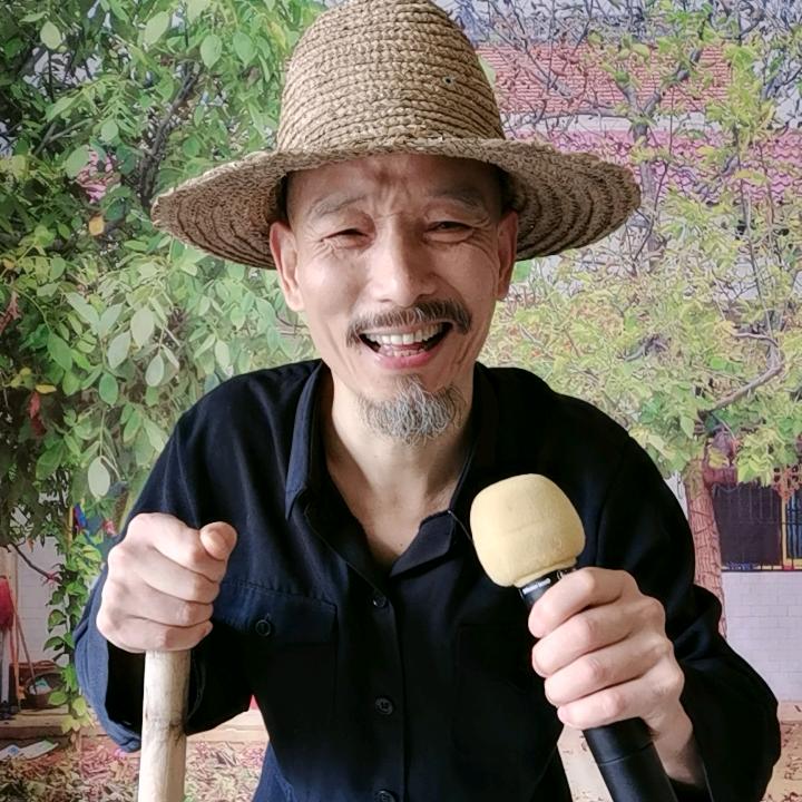 老幺头（收徒）